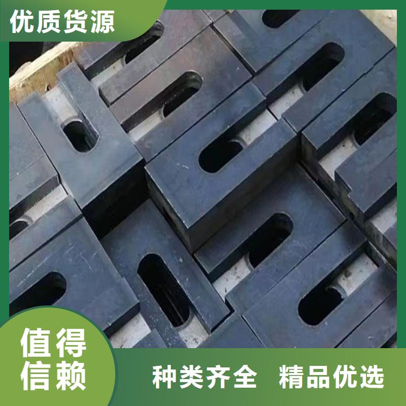鋼結構廠房專用斜墊鐵現貨規格型號核電站設備專用斜墊鐵