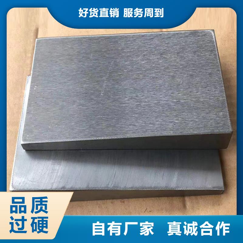 钢板斜垫铁厂家价格优势