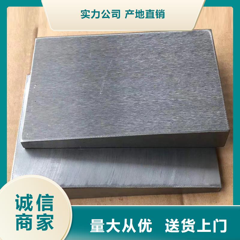 廠家定制基建施工用楔鐵