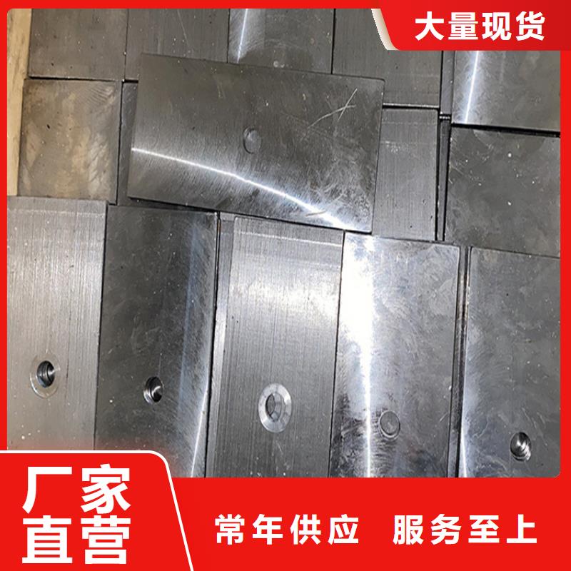 鍛打楔鐵-鍛打楔鐵省心