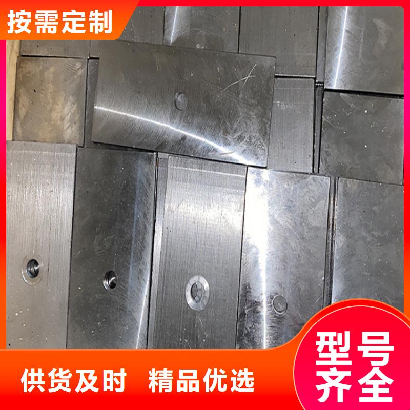 楔铁斜铁货比三家再购买