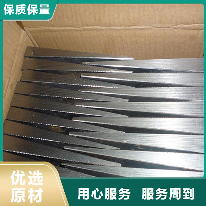 性价比高的斜铁经销商