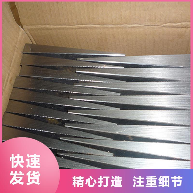 斜垫铁厂家实力雄厚