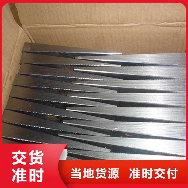 斜墊鐵【鑄鐵工作臺】講信譽保質量
