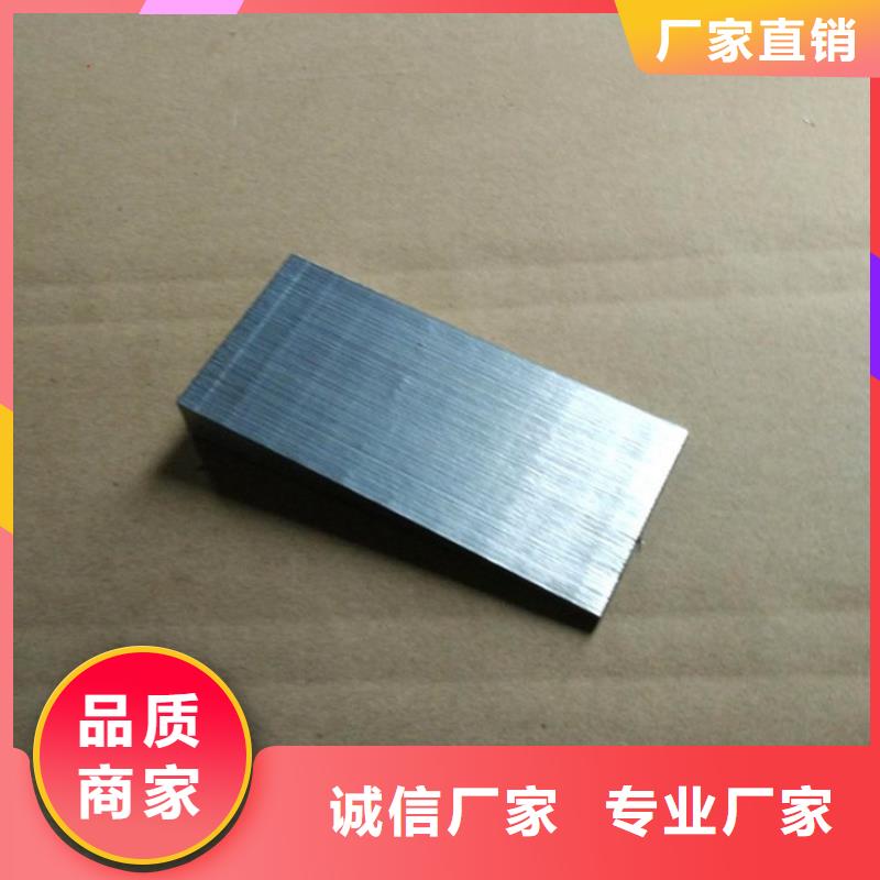 钢结构厂房专用斜垫铁多种规格