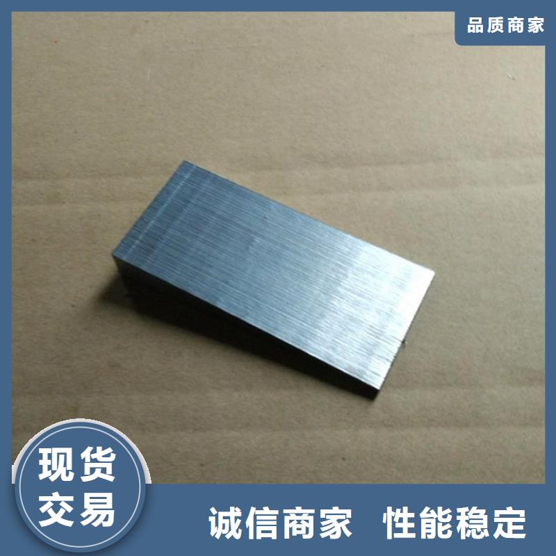 設備安裝斜墊鐵品質