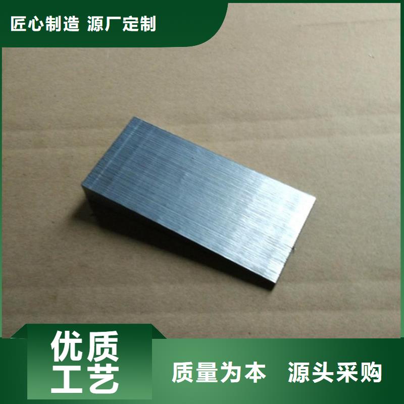 Q235钢板楔铁块厂家质量有保障
