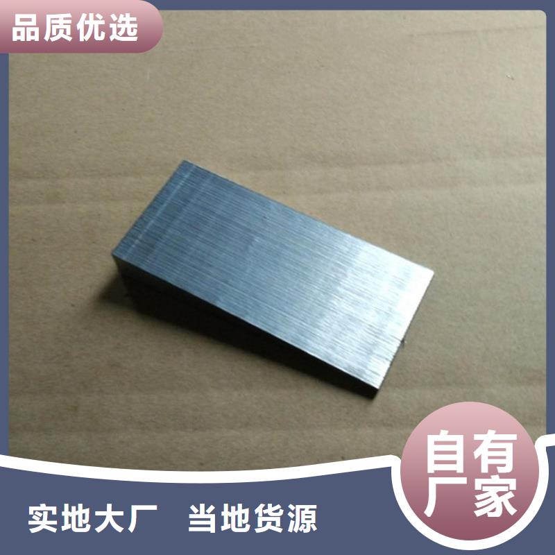价格低的钢制斜垫铁品牌厂家