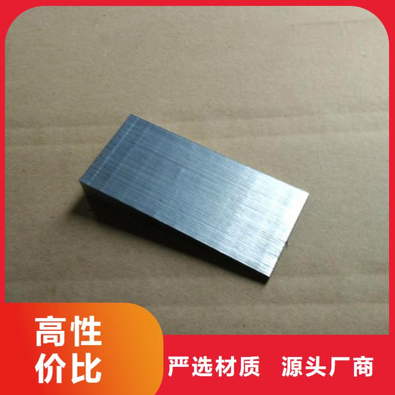 服务周到的斜铁楔铁基地