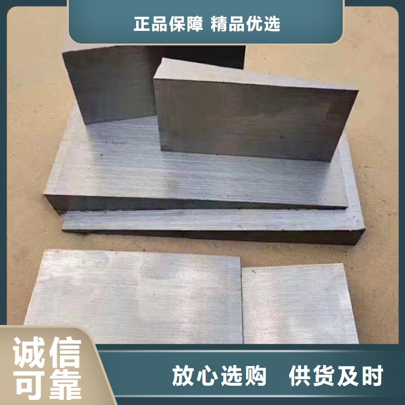 钢制斜垫铁-钢制斜垫铁高性价比