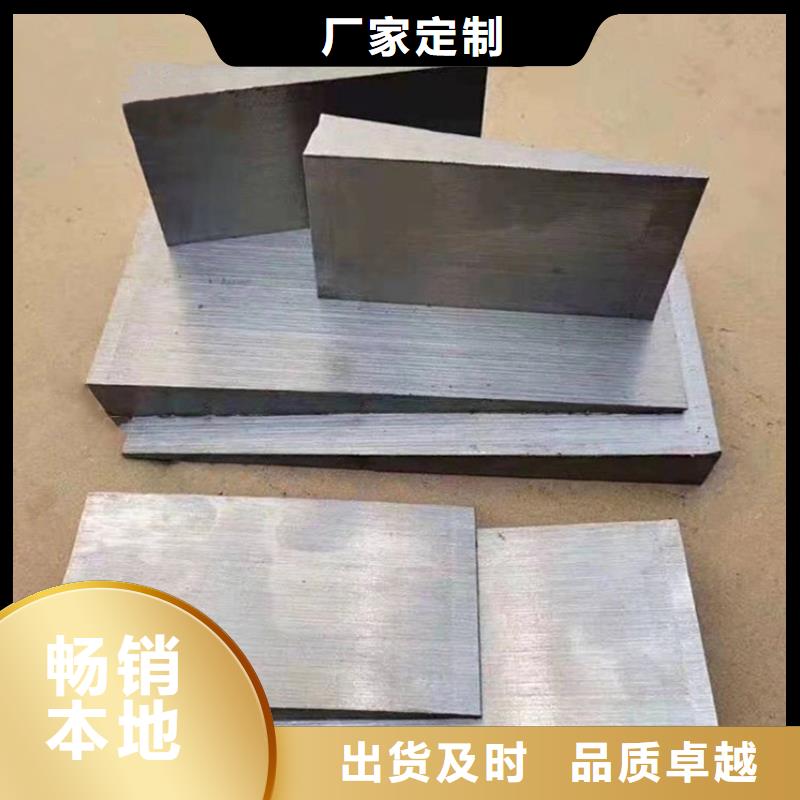 安装楔铁垫块厂家数十年行业经验