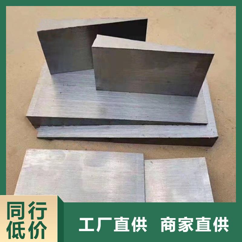 斜墊鐵帶鋸床加工設備安裝斜墊鐵