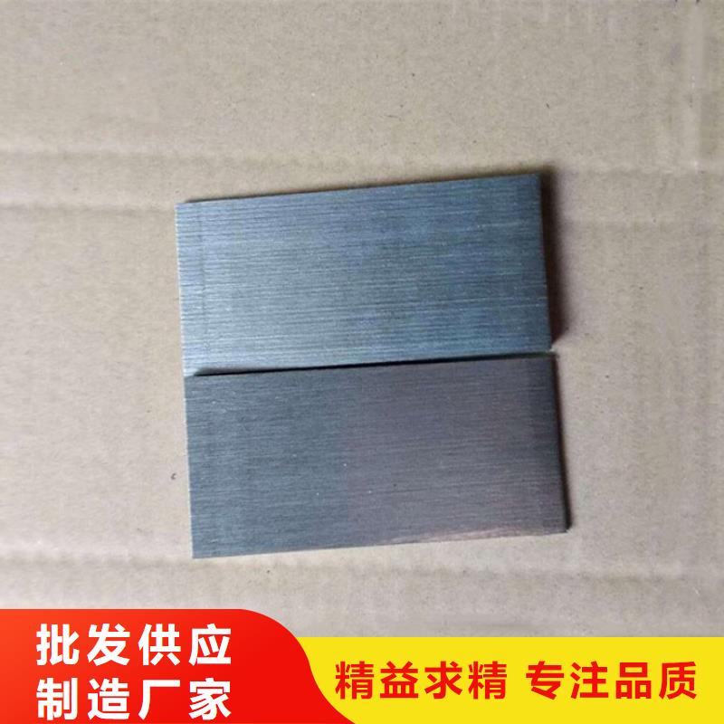 化工设备安装斜垫铁-为您服务