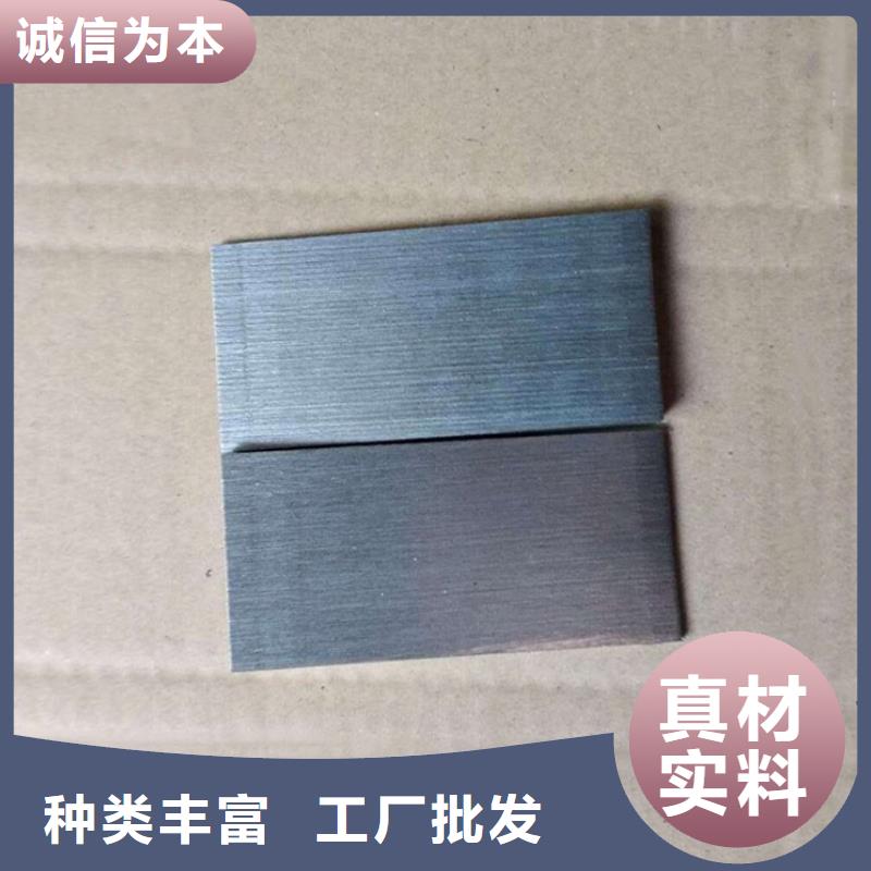 鋼件斜墊鐵產(chǎn)品種類