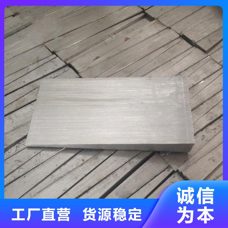 斜铁楔铁厂家批发零售