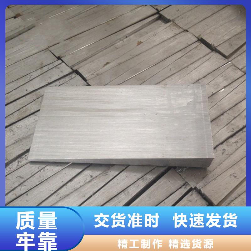 调整斜垫铁厂家值得信赖