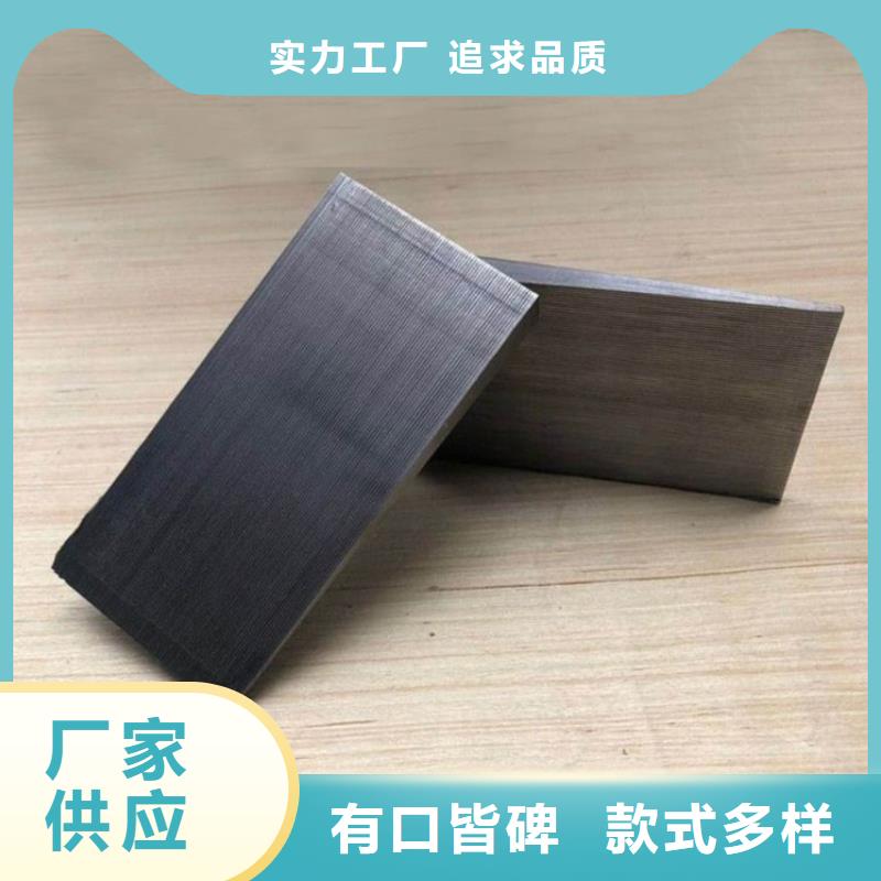 楔铁斜铁质量保证