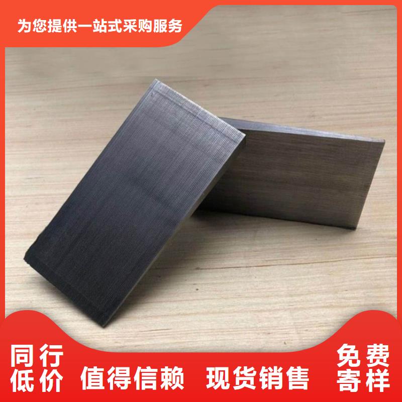斜垫铁花岗石检验平台好品质用的放心