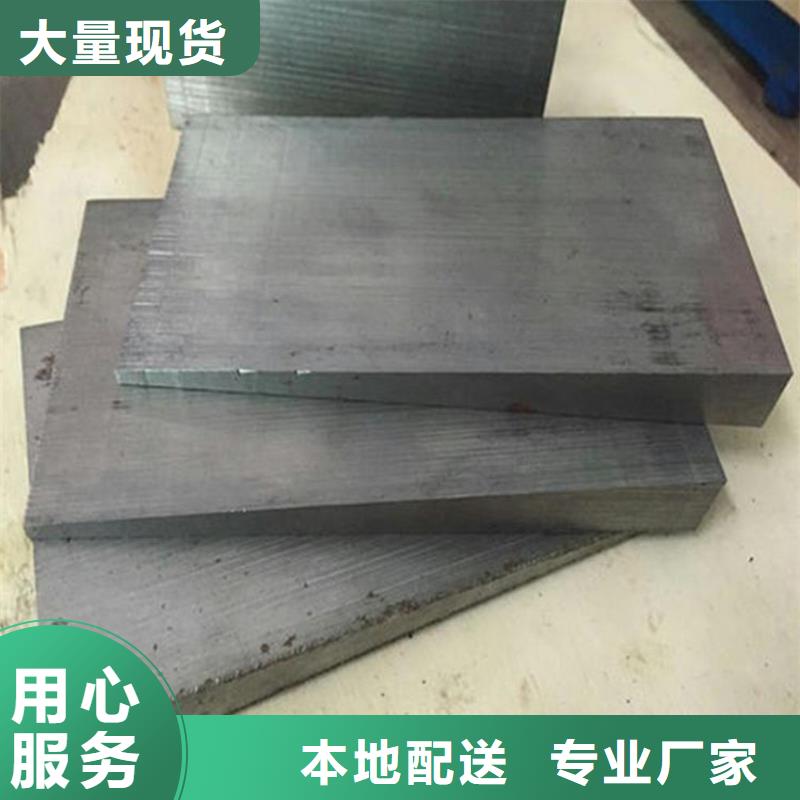 斜垫铁焊接平台厂家高性价比