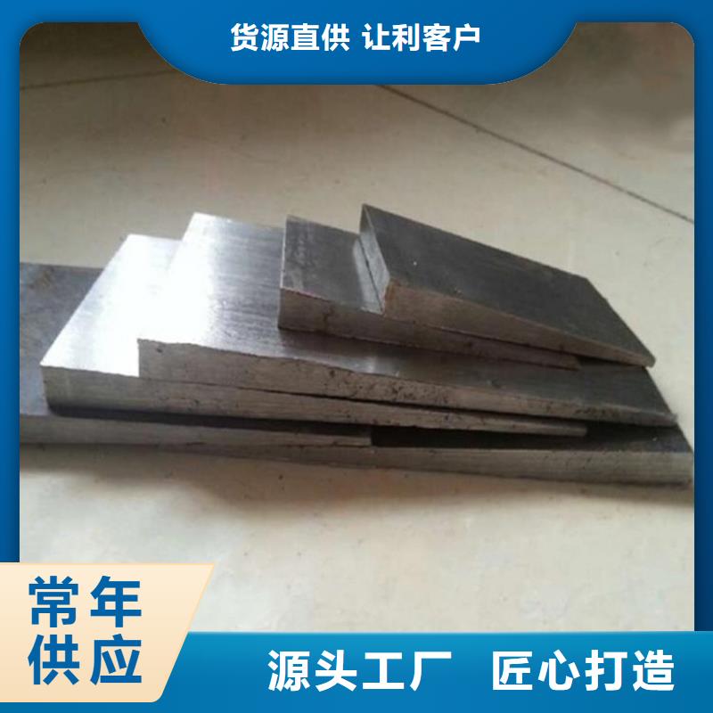 桥梁钢架调整斜垫铁厂家批发价格