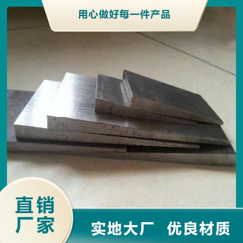 橋梁鋼架調整斜墊鐵產品案例