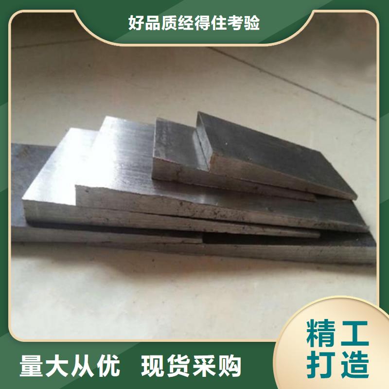 鍛打楔鐵廠家直銷-全國發貨