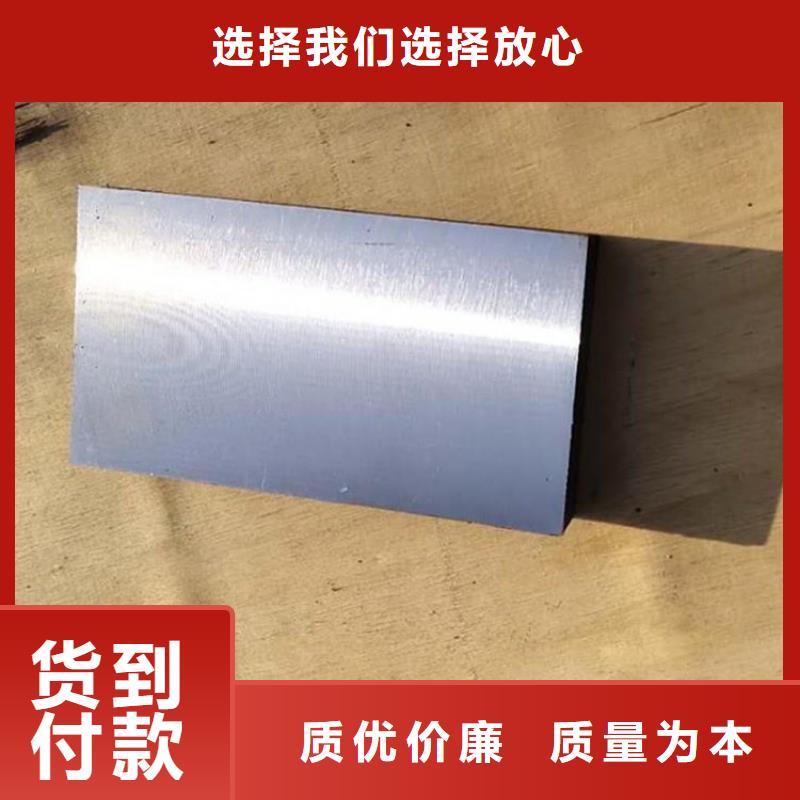 鍛打件楔鐵實體加工廠家設備安裝斜墊鐵