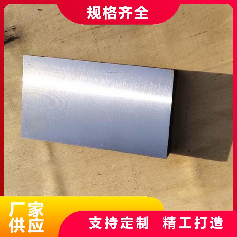 焊接平台视频-伟业焊接平台_ 伟业焊接铸铁石平台斜垫铁厂家(澳门分公司)