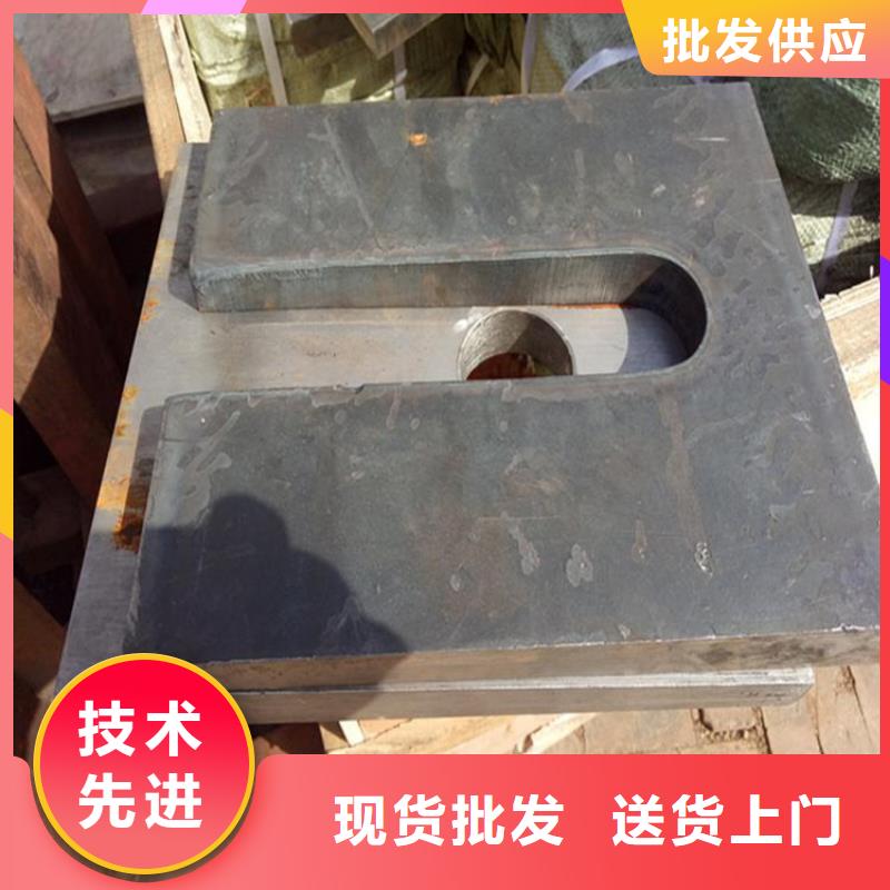調整平墊鐵光潔度高