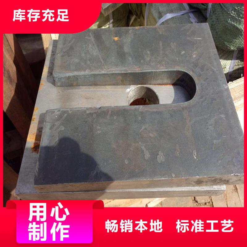 买热电厂设备安装斜铁认准伟业焊接铸铁大理石平台斜垫铁厂家