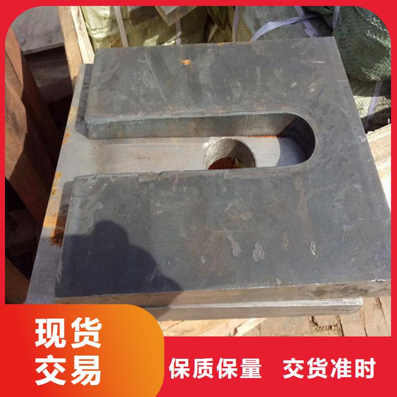 安裝楔鐵墊塊有現貨也可定制