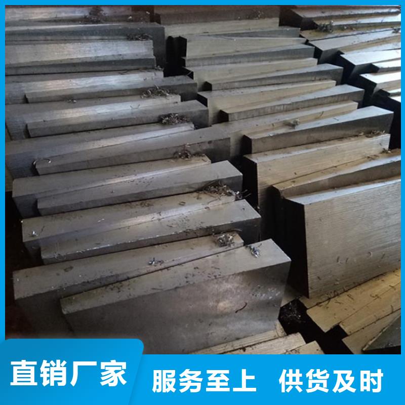 焊接平台视频-伟业焊接平台_ 伟业焊接铸铁石平台斜垫铁厂家(澳门分公司)
