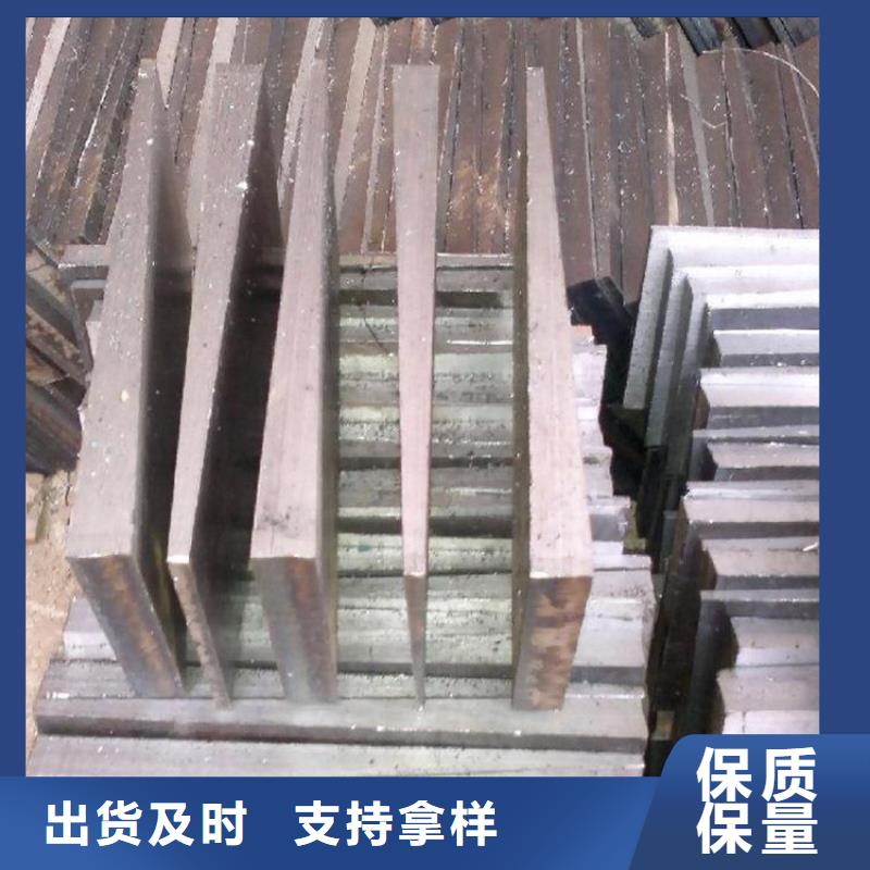 钢板斜垫铁2025畅销新品