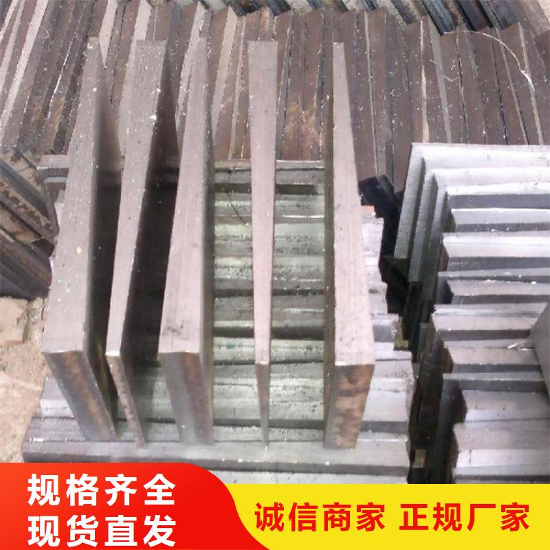 斜墊鐵T型槽試驗(yàn)平臺(tái)自有廠家