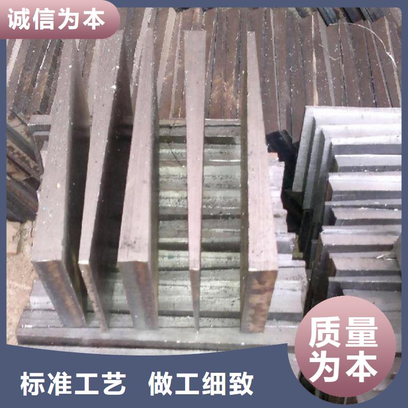 专业销售Q235钢板斜垫铁-省钱