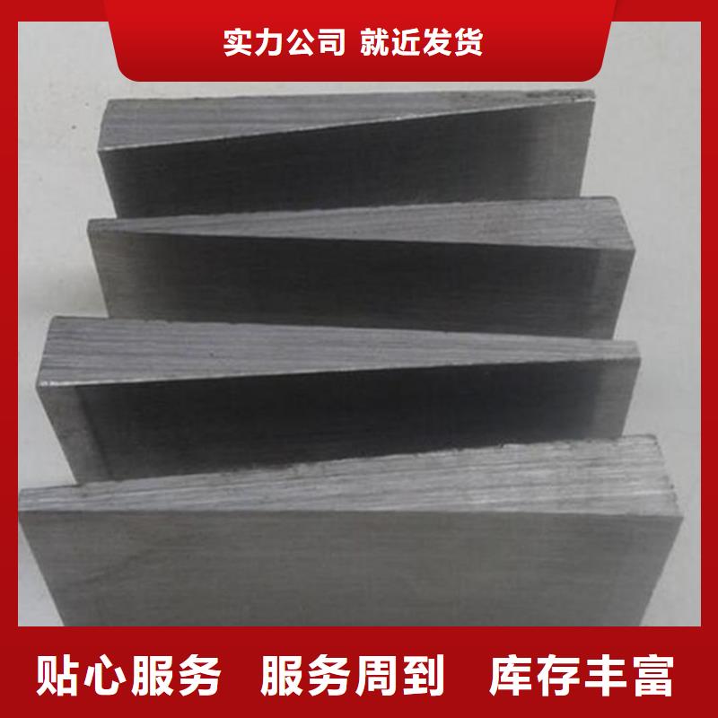 斜垫铁花岗石检验平台好品质用的放心