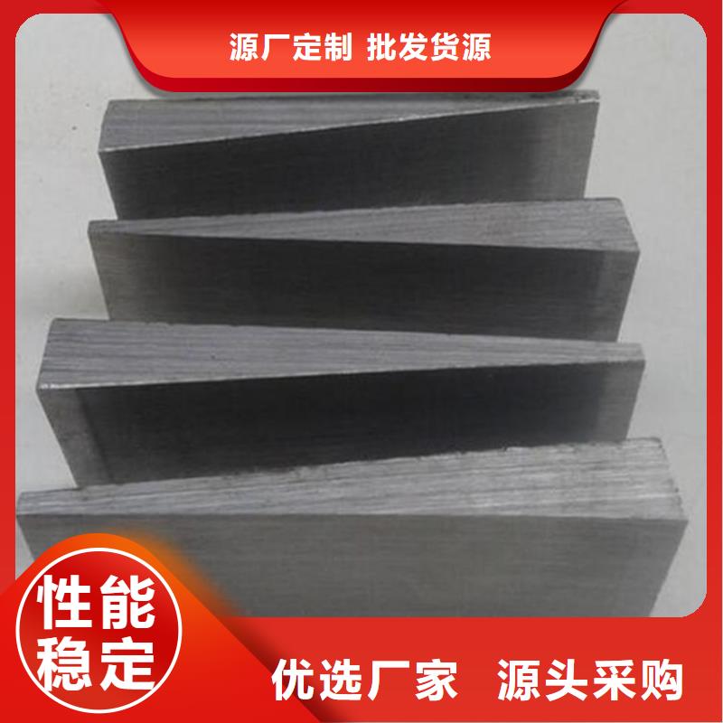 价格低的钢制斜垫铁品牌厂家