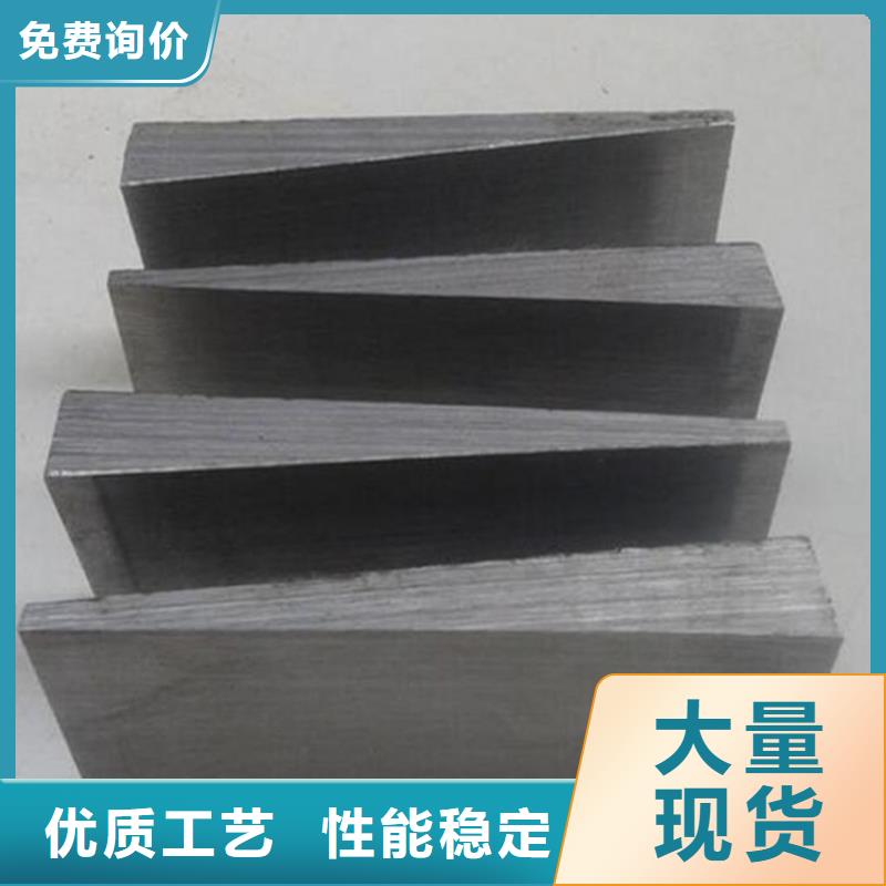化工设备安装斜垫铁批发优惠多