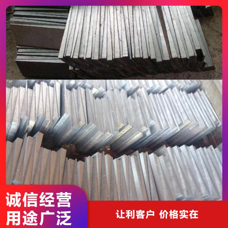 斜墊鐵-大理石平臺廠家自主研發