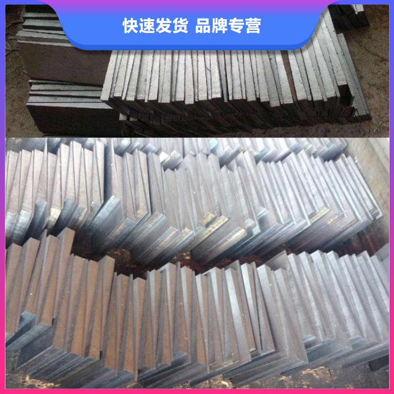 斜墊鐵用戶喜愛廠家