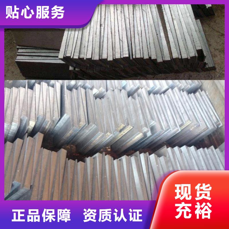 鑄鐵斜墊鐵異形訂制安裝設備斜鐵