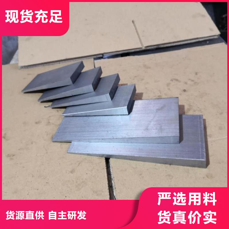 斜鐵生產(chǎn)廠家斜墊鐵