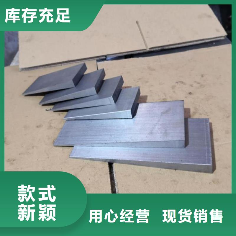 焊接平台视频-焊接平台-伟业焊接铸铁石平台斜垫铁厂家(锡林郭勒市分公司)服务区域兴安|鄂尔多斯|通辽|包头