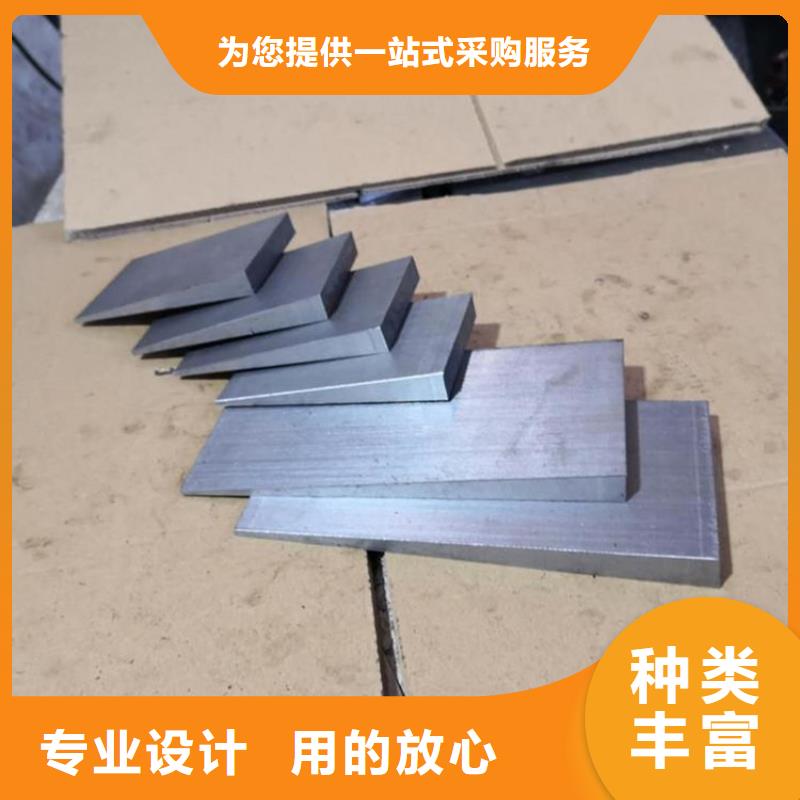 核電站設備專用斜墊鐵廠家發貨快