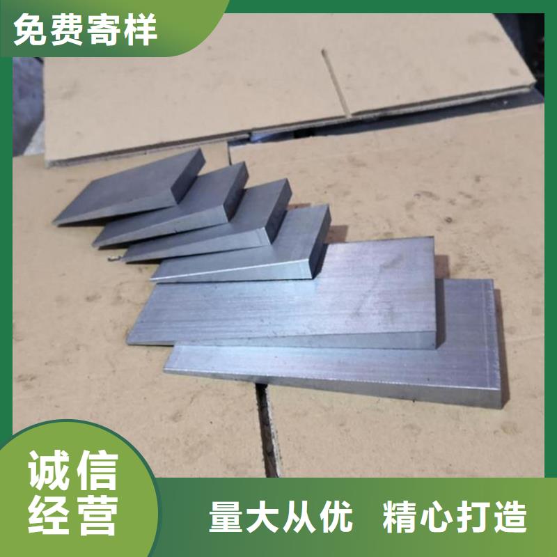斜垫铁铸铁检测平台专业生产团队