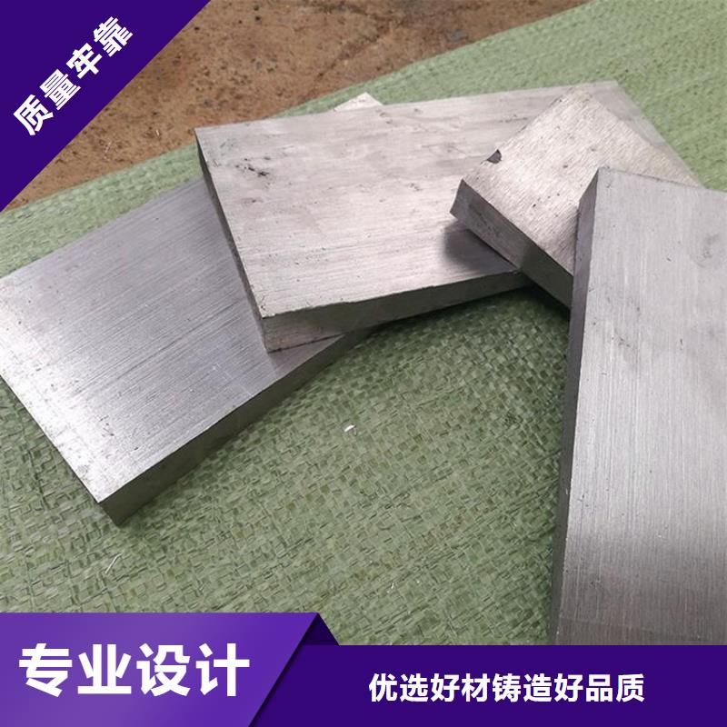 斜铁楔铁现货库存大
