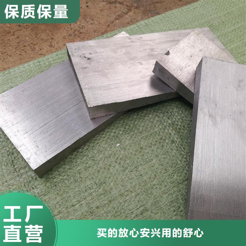 焊接平台视频-焊接平台-伟业焊接铸铁石平台斜垫铁厂家(锡林郭勒市分公司)服务区域兴安|鄂尔多斯|通辽|包头