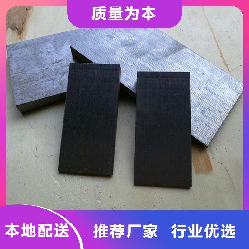 基建施工用楔鐵批發(fā)價格橋梁鋼架調整斜墊鐵
