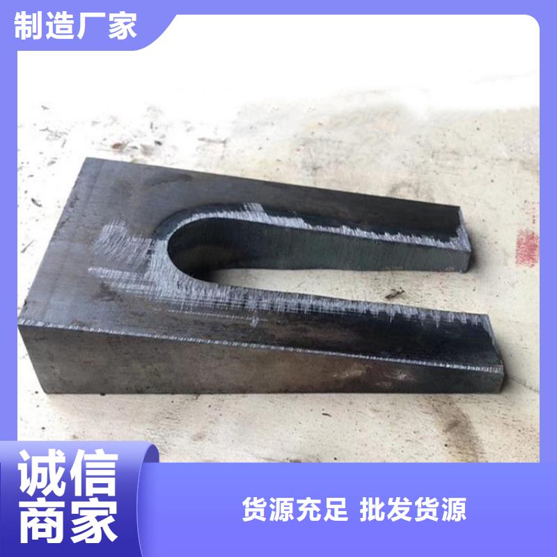 斜墊鐵鑄鐵基礎(chǔ)平臺(tái)工廠直銷