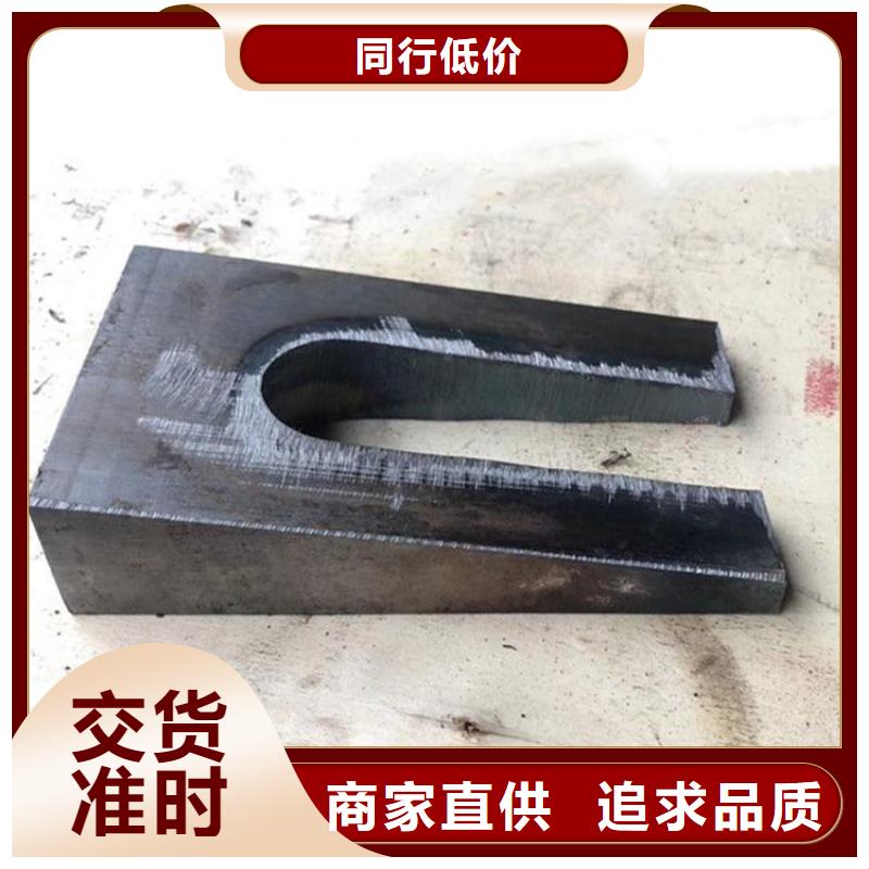 安装楔铁垫块厂家数十年行业经验